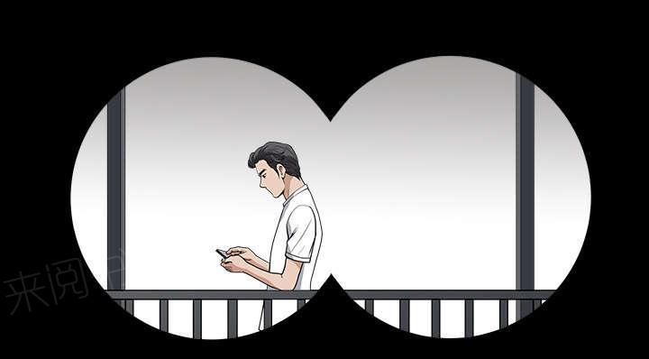 第48话 强者29
