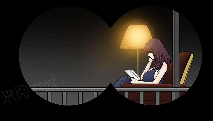 第48话 强者32