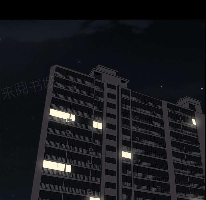 第48话 强者42