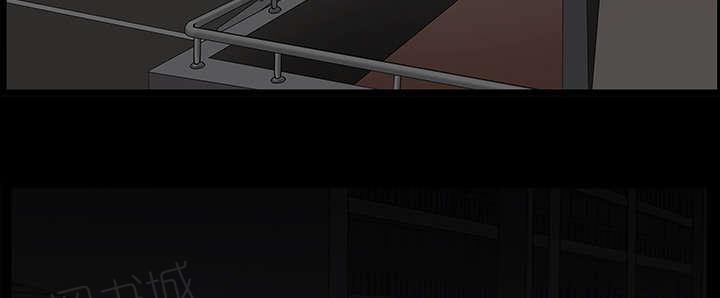 第48话 强者45