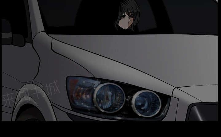 第48话 强者48