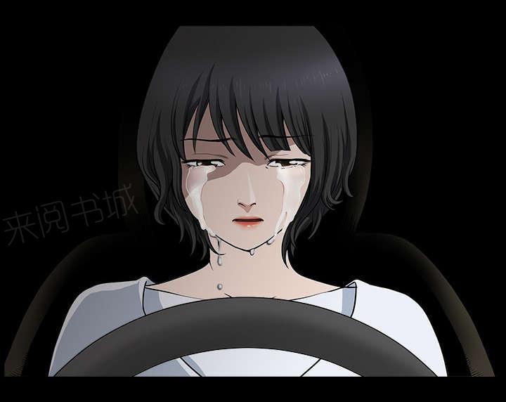 第48话 强者49
