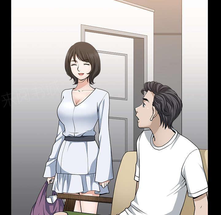 第48话 强者51