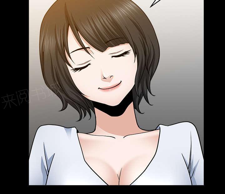 第48话 强者60