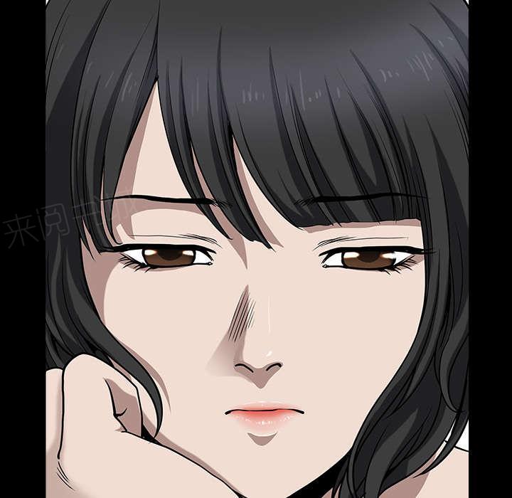 第48话 强者77