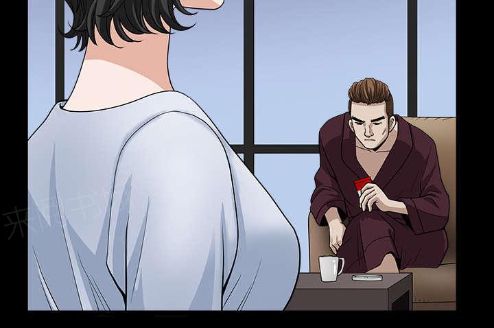 第49话 答案10