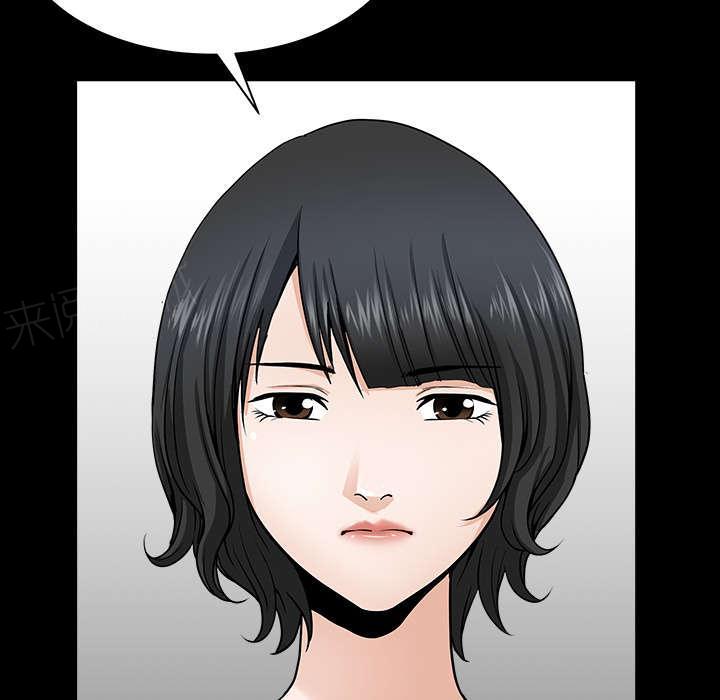 第49话 答案18