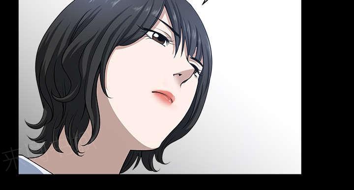 第49话 答案23