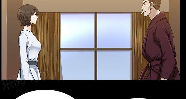 第49话 答案26