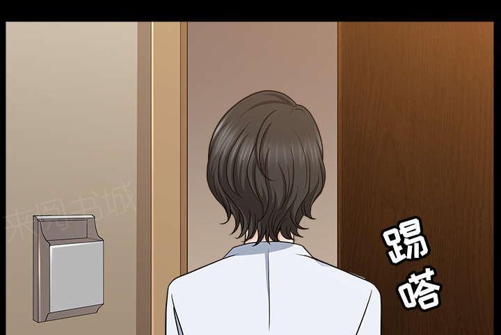 第49话 答案35