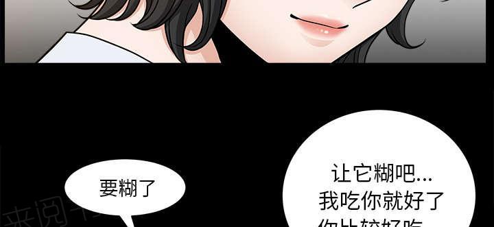 第49话 答案49