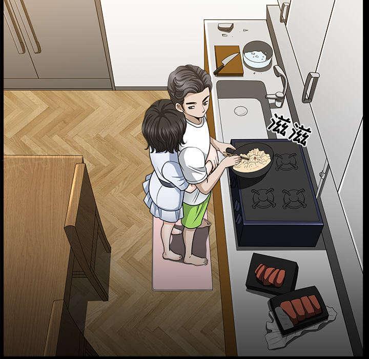 第49话 答案52
