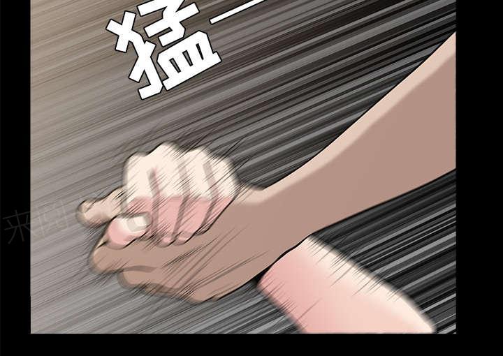 第49话 答案59