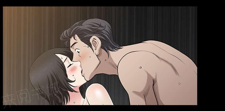 第49话 答案62