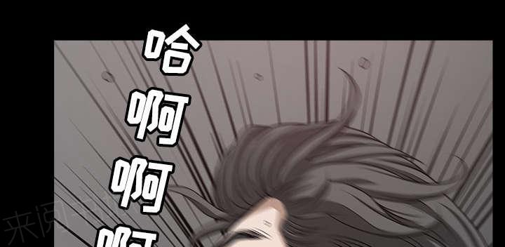 第49话 答案66