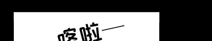 第49话 答案75