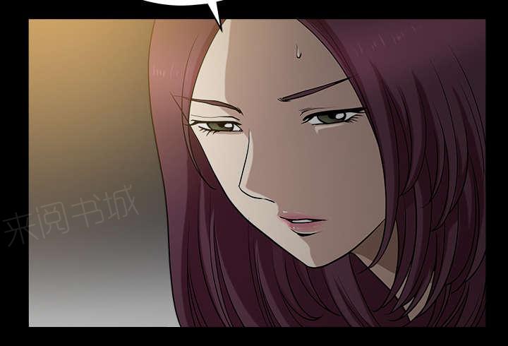 第50话 嫉妒23