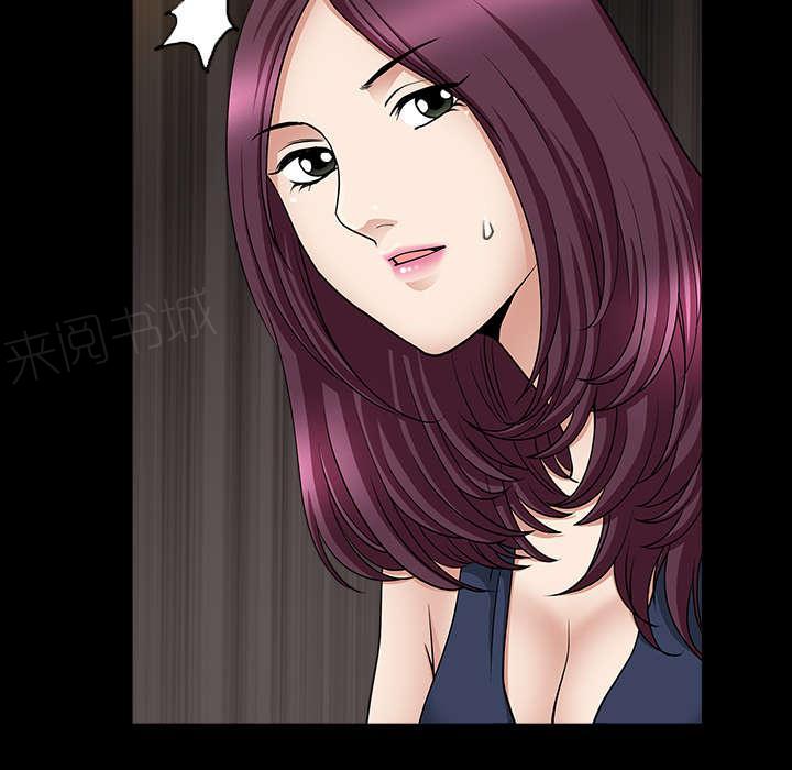 第50话 嫉妒42
