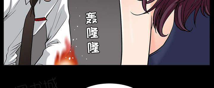 第50话 嫉妒55