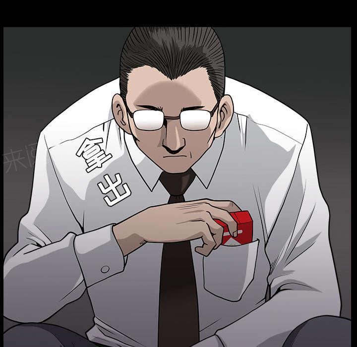 第50话 嫉妒62