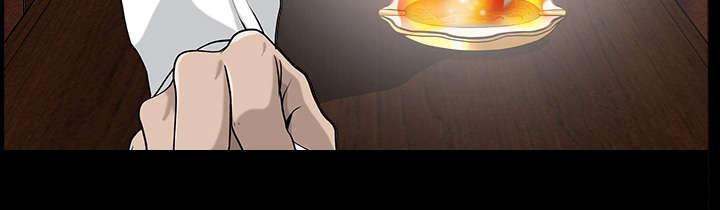 第50话 嫉妒69