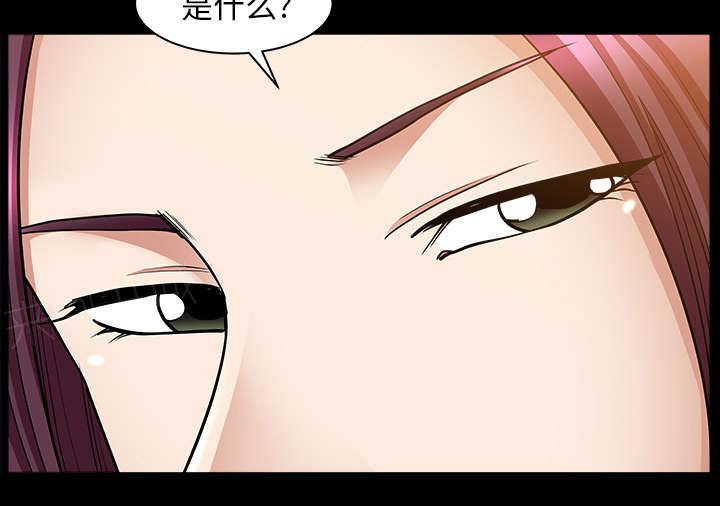 第50话 嫉妒72