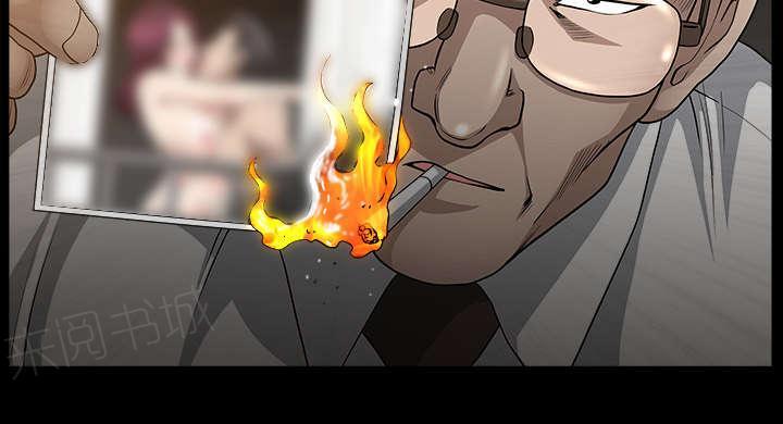 第50话 嫉妒74