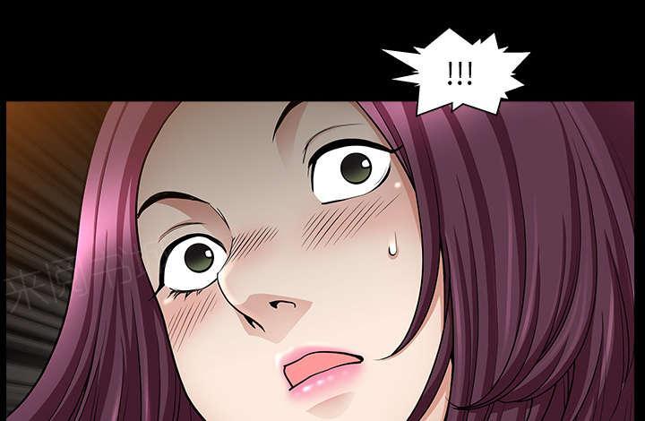 第50话 嫉妒75