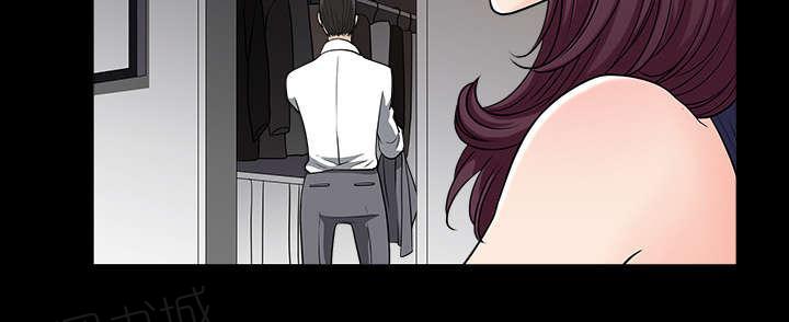 第50话 嫉妒8