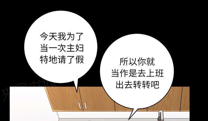 第51话 原因10