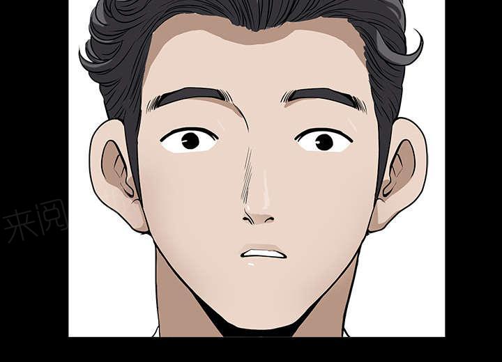 第51话 原因13