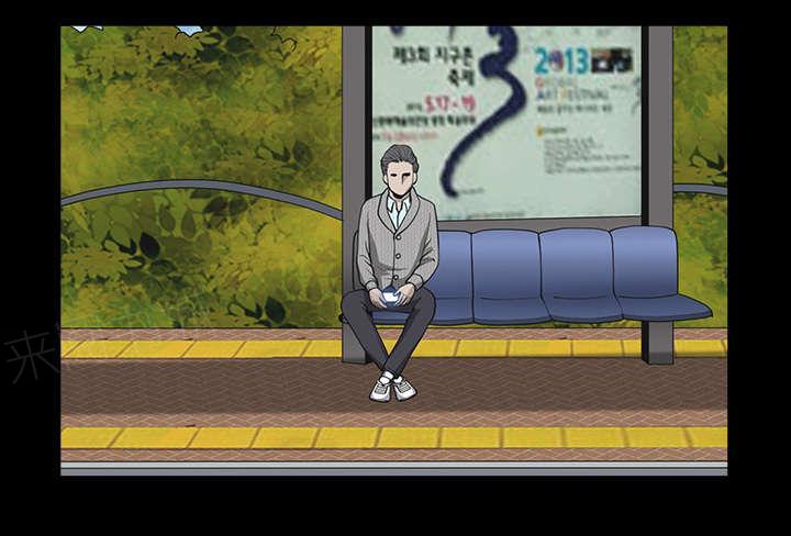第51话 原因20