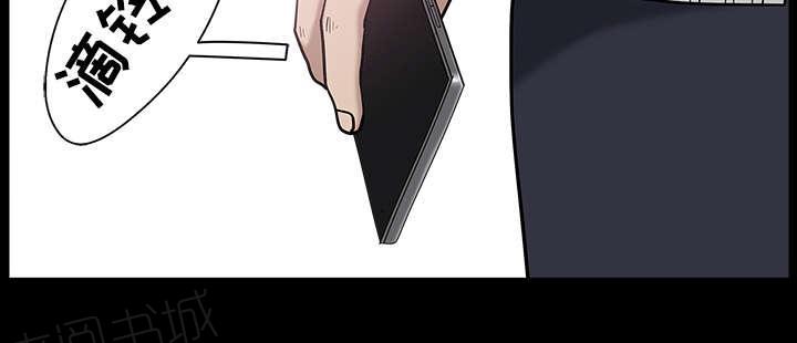 第51话 原因36