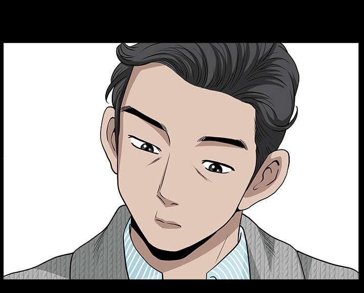 第51话 原因37
