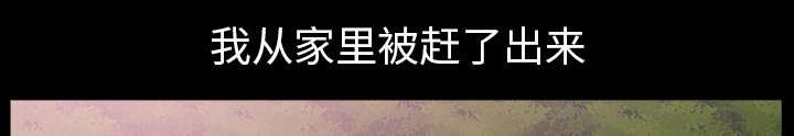 第51话 原因4