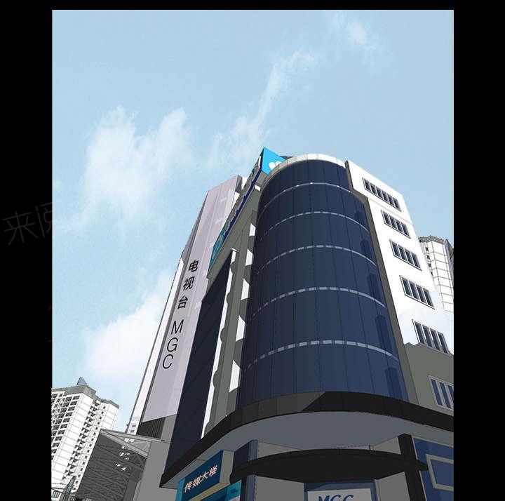 第51话 原因42