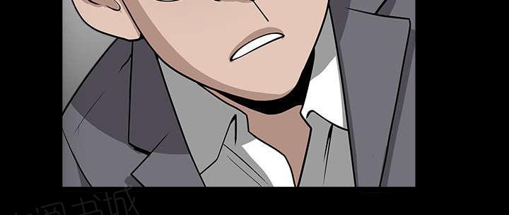 第51话 原因52