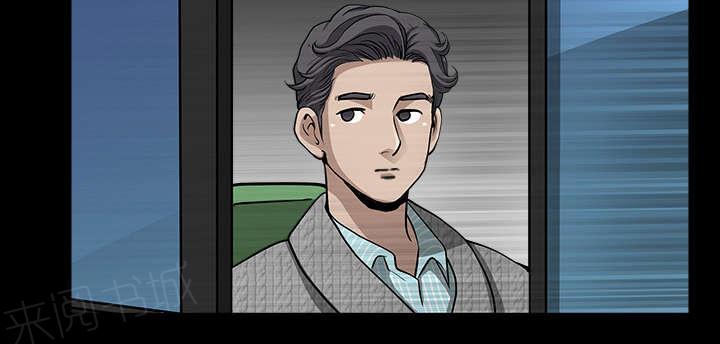 第51话 原因58