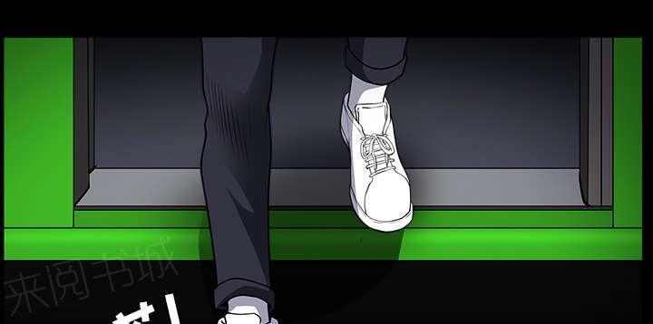 第51话 原因64