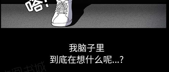第51话 原因65