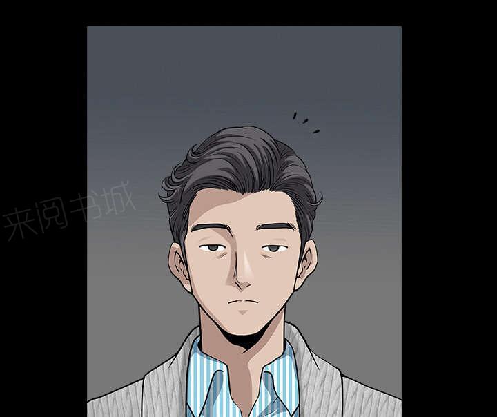 第51话 原因68
