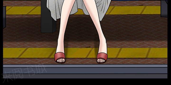 第51话 原因75