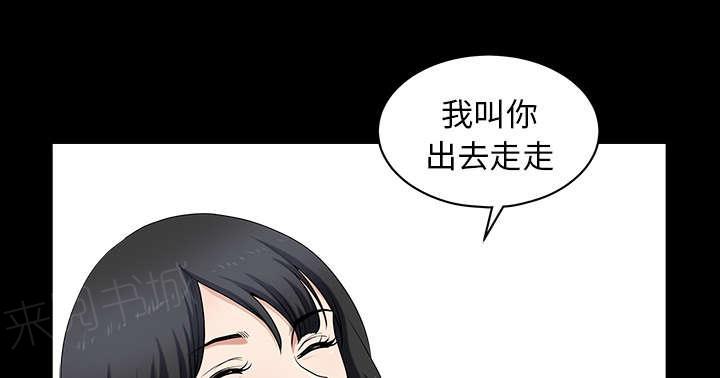 第51话 原因8