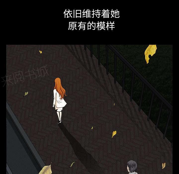 第52话 原由13