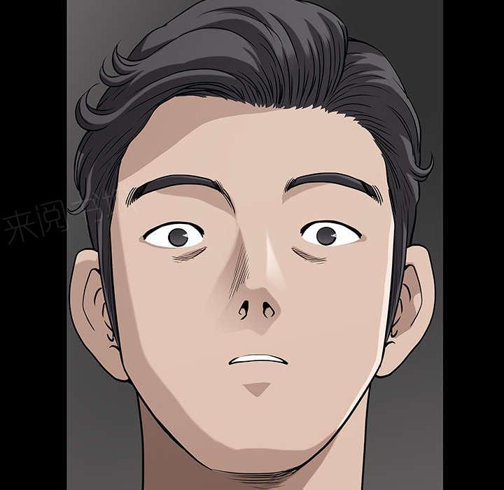 第52话 原由17