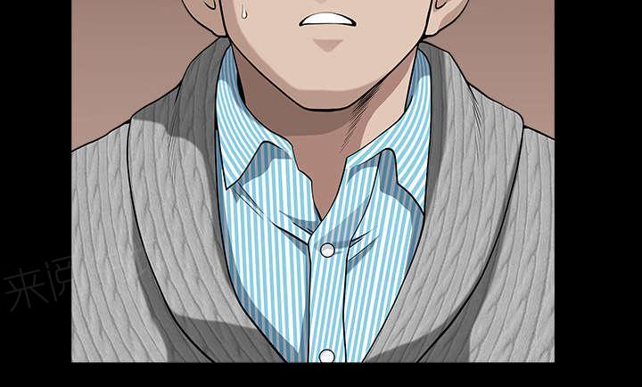 第52话 原由47