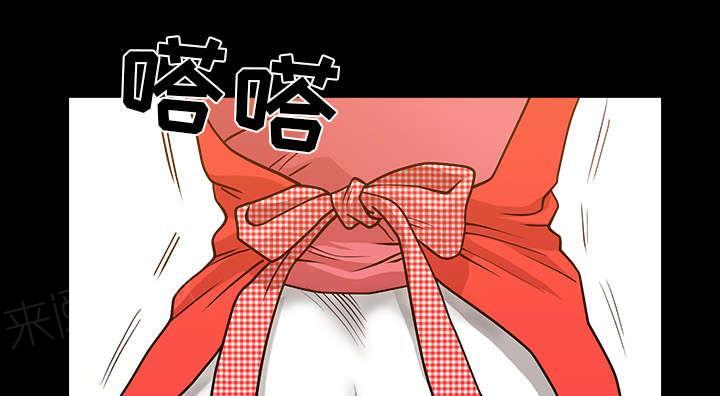 第52话 原由55