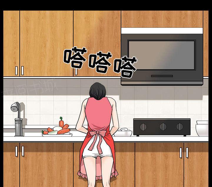 第52话 原由57