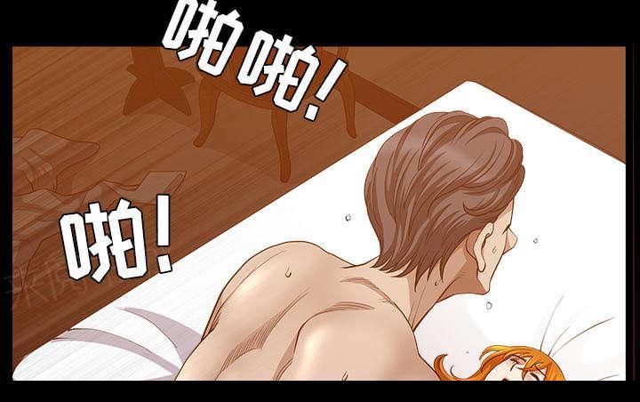 第52话 原由66