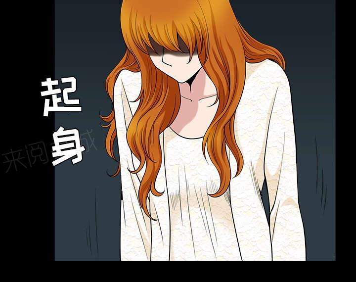 第52话 原由8